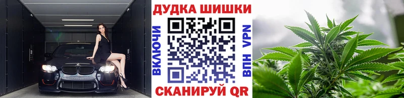 Купить закладку Cocaine  МАРИХУАНА  LSD-25  СОЛЬ  ГАШ  Меф мяу мяу  АМФЕТАМИН  Севск