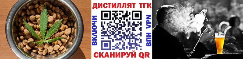 Canna-Cookies марихуана  Купить закладки  Севск 