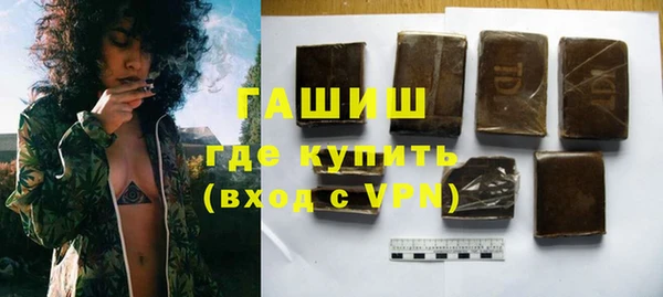 дживик Инсар