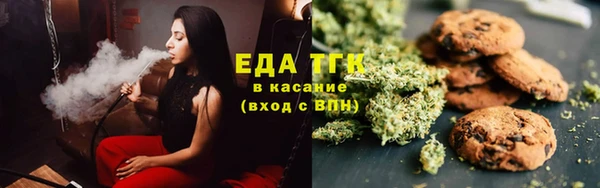 мдма Инта