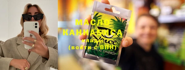 дживик Инсар