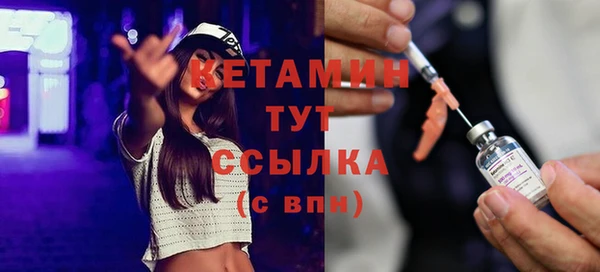 дживик Инсар