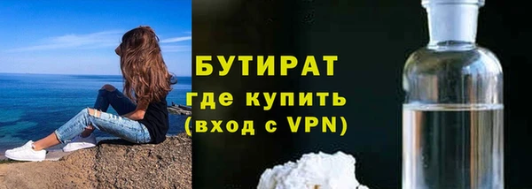 дживик Инсар