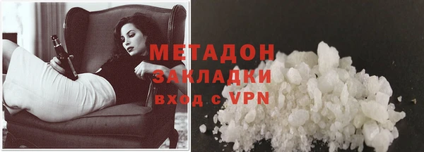 синтетический гашиш Иннополис