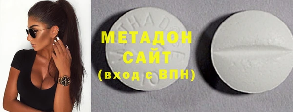 дживик Инсар