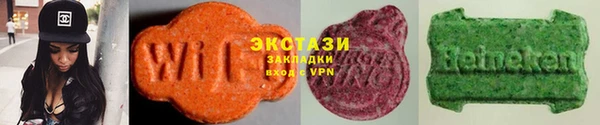 мдма Инта