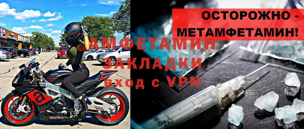 синтетический гашиш Иннополис