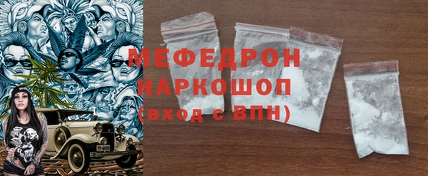 дживик Инсар