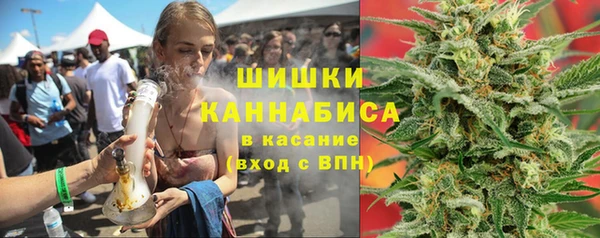 мдма Инта