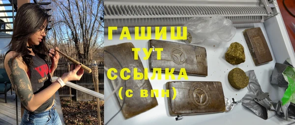 дживик Инсар