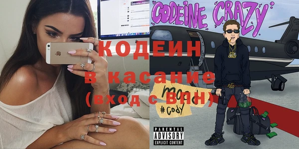 дживик Инсар