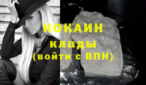 синтетический гашиш Иннополис