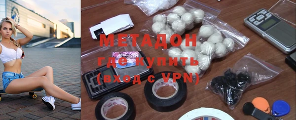 синтетический гашиш Иннополис