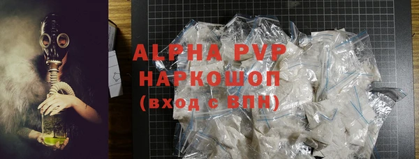 синтетический гашиш Иннополис