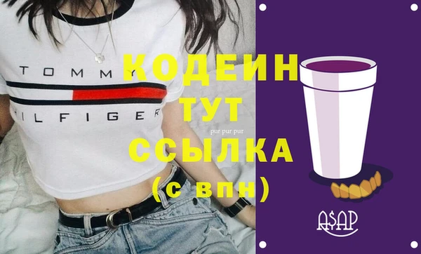 синтетический гашиш Иннополис